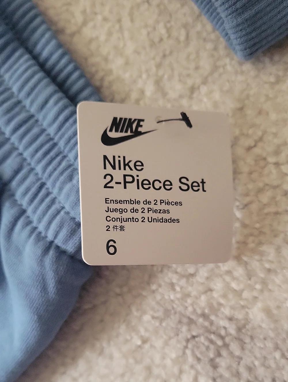 Nike Kids Blue Hoodie & Jogger Set